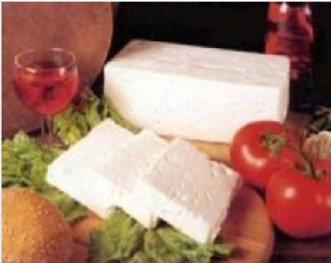 Yörem Brânză locală bulgară – 800gr