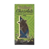 Emir's Dubai Chocolate cu lapte, Emir's Baklava & Delicates, 200 gr